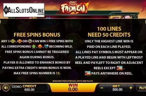 Features screen