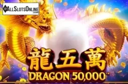 Dragon 50000