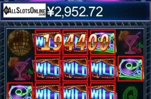Mega Win Screen 2
