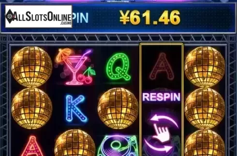 Respins Feature Screen