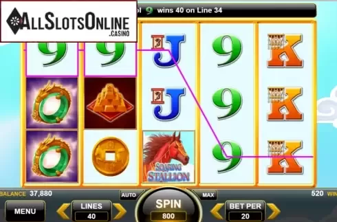 Win Screen 2. Flying Horse (Spin Games) from Spin Games
