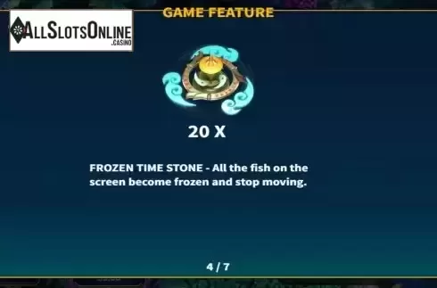 Features screen 4