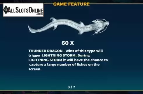 Features screen 3