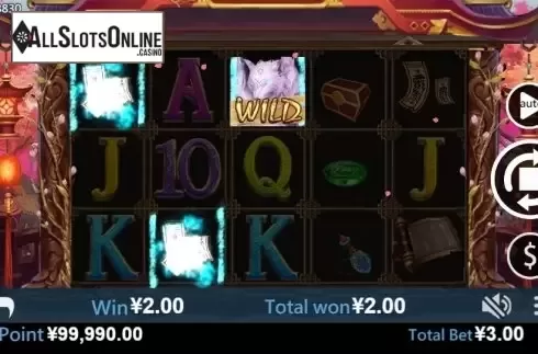 Win screen 2. FoxSpirit from Virtual Tech