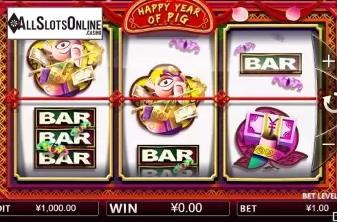 Reel screen. Happy Year of the Pig from Iconic Gaming