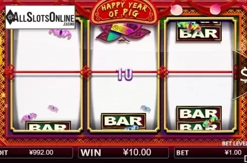 Win screen 2. Happy Year of the Pig from Iconic Gaming