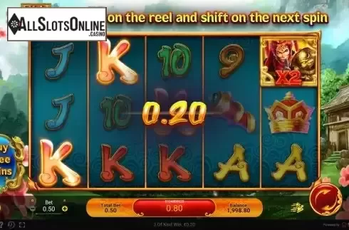 Win screen