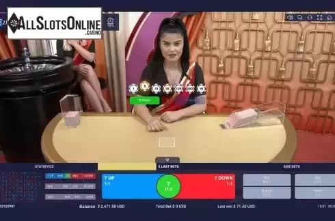 Bets Screen