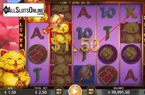 Win Screen 1