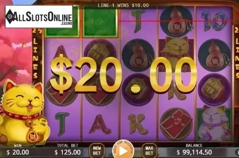 Win Screen 3