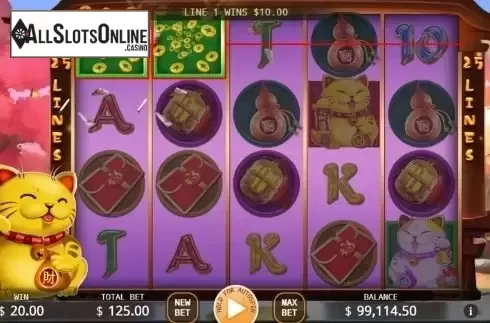 Win Screen 2