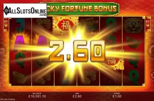 Win Screen 3