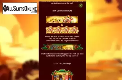 Features Screen 3
