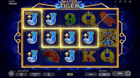 Water Tiger slot screenshot 5