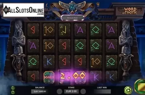 Win Screen 2