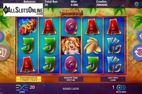 Reel Screen. Zahmelusha from DLV