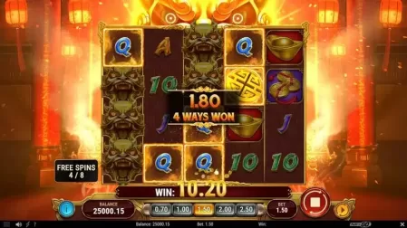 Bao Shi slot screenshot 6