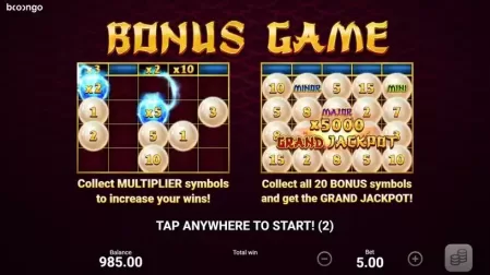Dragon Wealth slot screenshot 3