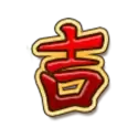 icon 6