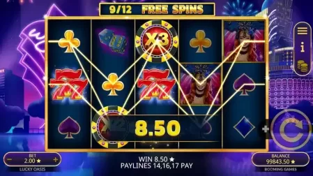 Lucky Oasis slot screenshot 4