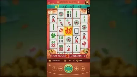Rich Mahjong 2 slot screenshot 1