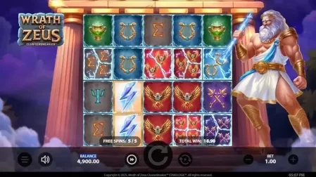 Wrath of Zeus ClusterBreaker slot screenshot 5