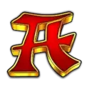 symbol 6