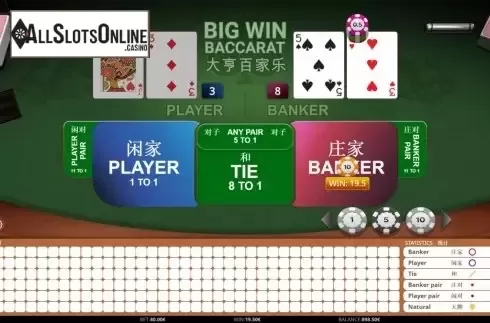 Win Screen 4. Big Win Baccarat from iSoftBet