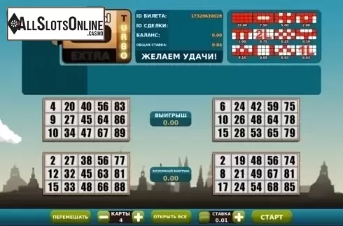 Reel Screen. Bingo Pilipino from InBet Games