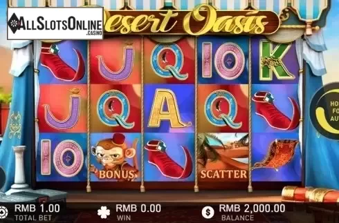 Screen 1. Desert Oasis from GamePlay