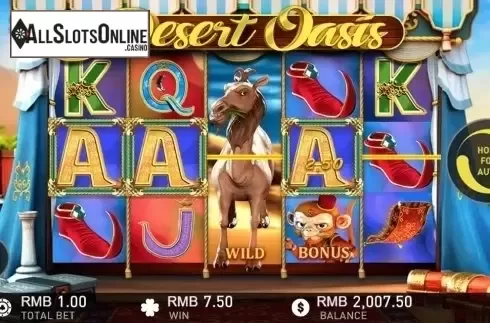Screen 3. Desert Oasis from GamePlay