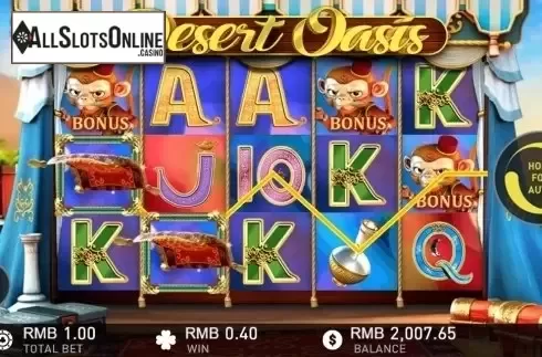 Screen 5. Desert Oasis from GamePlay