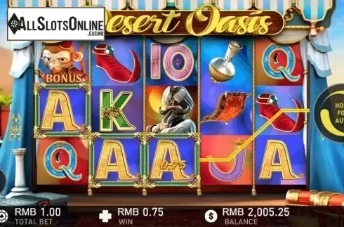 Screen 4. Desert Oasis from GamePlay