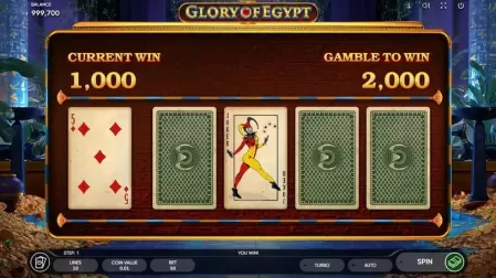 Glory of Egypt slot screenshot 3