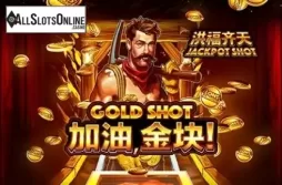 Gold Shot