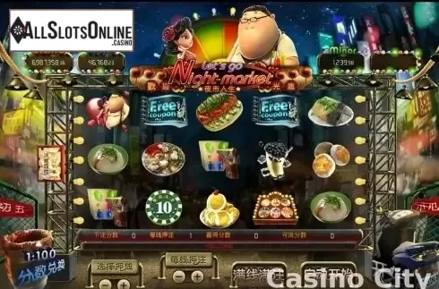 Game screen. Lets go Night-market from esball