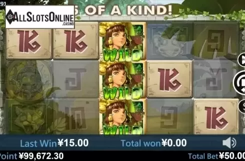 Win Screen . Lost City of Gold (Virtual Tech) from Virtual Tech