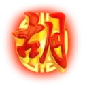 icon 9