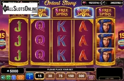 Reels Screen
