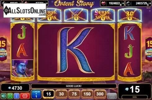 Respin Screen 2