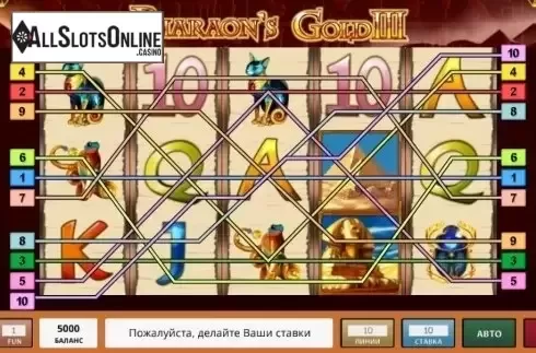 Reel Screen. Pharaoh's Gold III from Novomatic