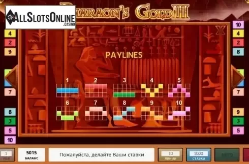Lines. Pharaoh's Gold III from Novomatic