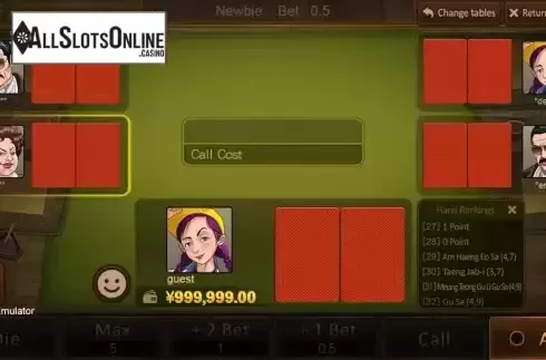 Game screen