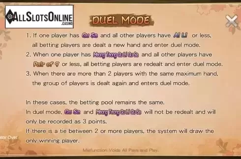 Duel mode screen
