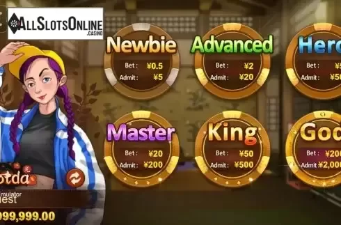 Choose your bet screen
