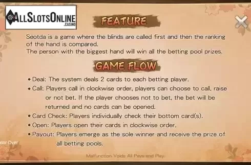 Feature screen