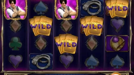 Street Magic slot screenshot 4