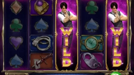Street Magic slot screenshot 3