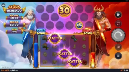 Brawl Gods slot screenshot 6