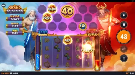 Brawl Gods slot screenshot 5